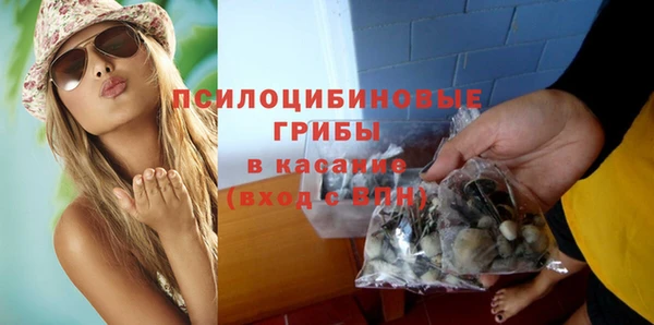 гидропоника Кинешма