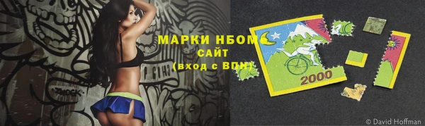 синтетический гашиш Киренск