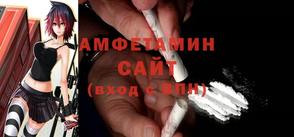 синтетический гашиш Киренск