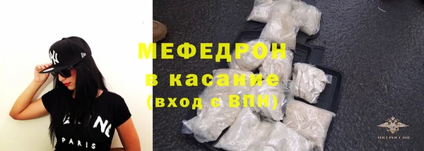 синтетический гашиш Киренск