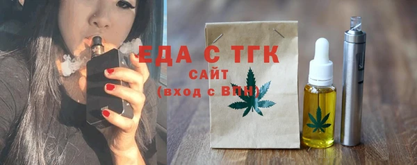 кокаин перу Киреевск