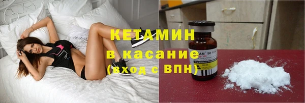синтетический гашиш Киренск