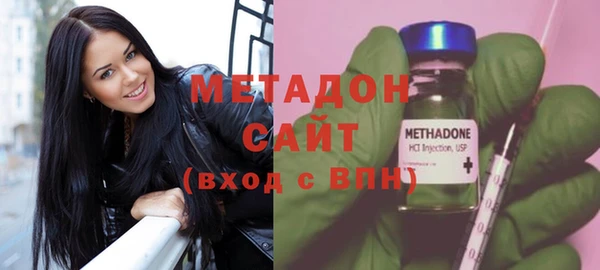 гидропоника Кинешма