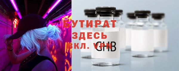 синтетический гашиш Киренск