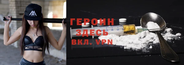 кокаин перу Киреевск