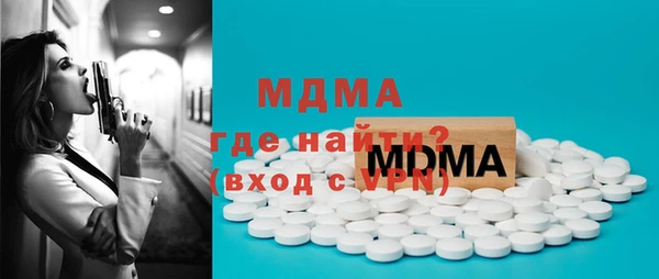 синтетический гашиш Киренск