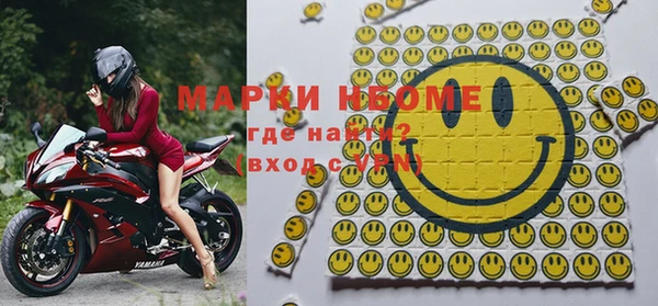гидропоника Кинешма