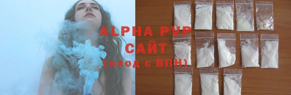 гидропоника Кинешма