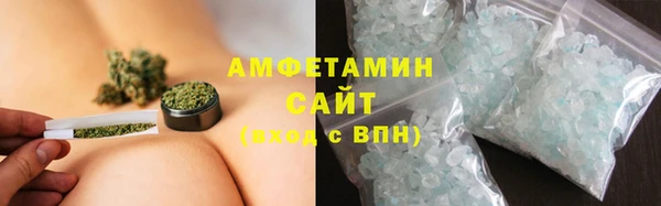 гидропоника Кинешма