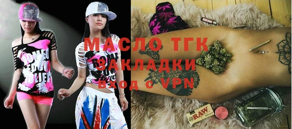 гидропоника Кинешма