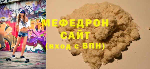 гидропоника Кинешма