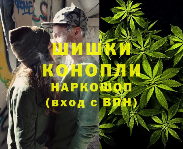 гидропоника Кинешма