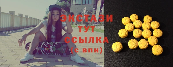 кокаин перу Киреевск