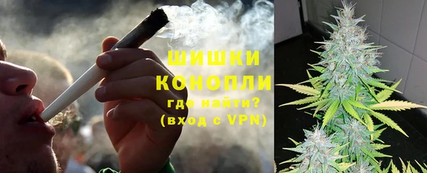 синтетический гашиш Киренск